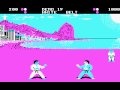 International Karate download