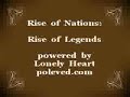 Rise of Legends