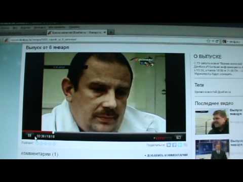 See video