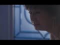 Keiko Kitagawa - Dear Friends Trailer Part2