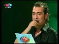 Kıraç Funda - Gesi bağları