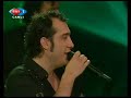 Kıraç Funda - Gesi bağları
