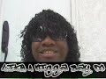 Bike Lock Madness - The Last Straw - Jiggaboo Jones