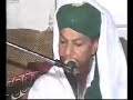 qalbi-zikr-introduction-punjabi.html