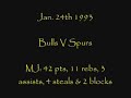 1993 Bulls V Spurs
