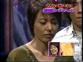 Cyril takayama Transformation card trick