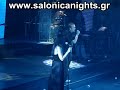 gonidis – Premiera 8.6.12 @ Politia Live