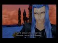 Getcher Zexion Getcher Zexion