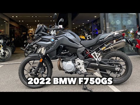 2022 BMW F750GS , surprisingly good with only 77hp 