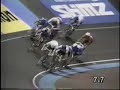 1990 Keirin World Championships 1990 Keirin World Championships