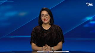 JT en Français Al Aoula du 03/04/2026