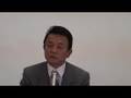 麻生太郎守谷に来る15