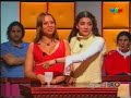 coreano acosador