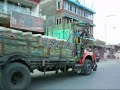 Skardu