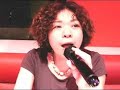 ??????Nigai namida? ??????Nigai namida?