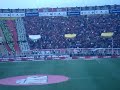 antifener icimdeki fener aski bambaska