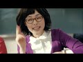 Humming Urban Stereo - Hawaiian Couple (My Love OST) (MV)