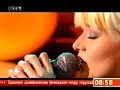 Unique - Gy�ny�r? vagy (unplugged 2007.05.11.)