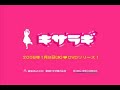 尻だしヲタク 尻だしヲタク