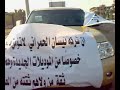 شركة نيسان بـــاترول2011