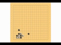 Weiqi 38 -- star point low attach double hane