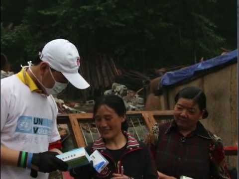 See video