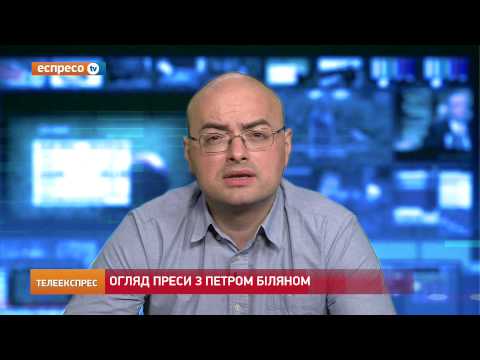 чому в мене поганий тиждень важным становится