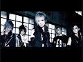 Matenrou Opera - Twilight Parade. [GILIA]
