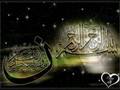 Hasan bin Abdullah Al Awadh new qoran recitation, nice