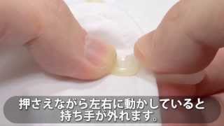 【ビジネスパーソン必携!】針と糸を使わずに10秒でボタンをつけることができる「tic」が話題に