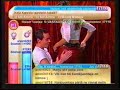 Battle of Sexes is a live quiz show with erotic content. The format is targeted to the adult audience and it is hosted by strippers of both sexes.The show divides viewers into two competing teams, men and women. Participants compete by sending SMS answers to lightly erotic quiz questions. The winning team is awarded a striptease performance by a presenter or stripper of the opposite sex.Viewers can simultaneously also participate in an TV chat.