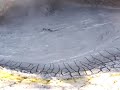 Mud Volcano
