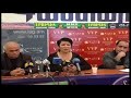 Press Conferance Mamuli Asulis zohvatsneri hamar