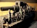 Morser Karl-Gerat German Gun Model .