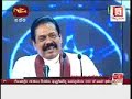 'We will surprise the world with our development- President