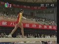 china gymnast