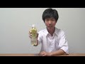 ヘルシアスパークリングクリアグレープ