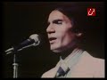 أي دمعة حزن لا - عبدالحليم حافظ