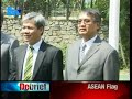 English News - 06th January 2012