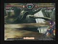 GGXX-AC: Kedako (MA) vs. Dogura (SL)