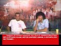 Tsoukalas - Ena Megalo Eucharisto Tsoukalas - Ena Megalo Eucharisto