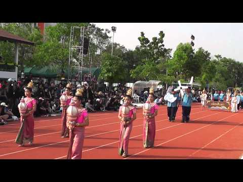 ขบวนพาเหรดโรงเรียนสาธิตมหาวิทยาลัยราชภัฏนครสวรรค์