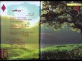 wine su khain thein new albrum 2011.wmv