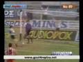 videos de paok - olympiakos 4-1