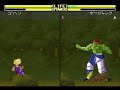 SSJ2 Gohan Vs Bojack