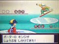Pokémon HeartGold #053: VS Pryce
