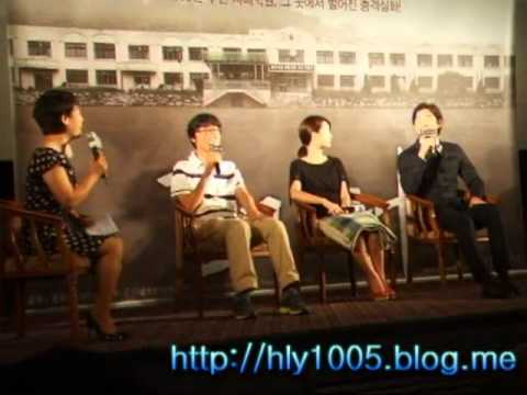 Dogani Press Conference 12