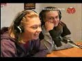БиС И любить тебя так