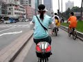 Shanghai GPL Scooter Traffic