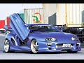 Supra Compilation - Includes the up-coming FT-HS